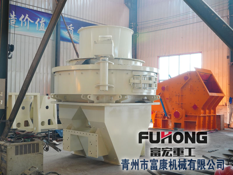 鵝卵石制砂機(jī)多少錢?可碎12、13、05石子的破碎機(jī)有哪些？